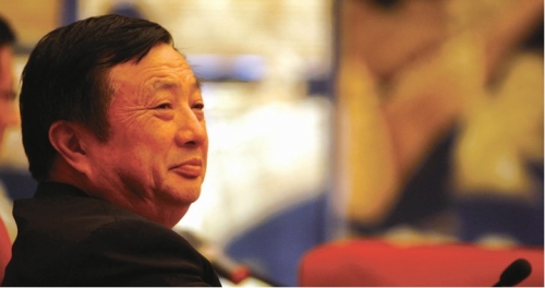 周知惟：任正非，一個(gè)被遺忘的高人