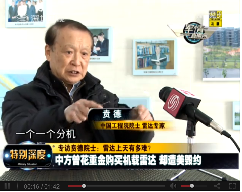 老百姓的事好辦了嗎？