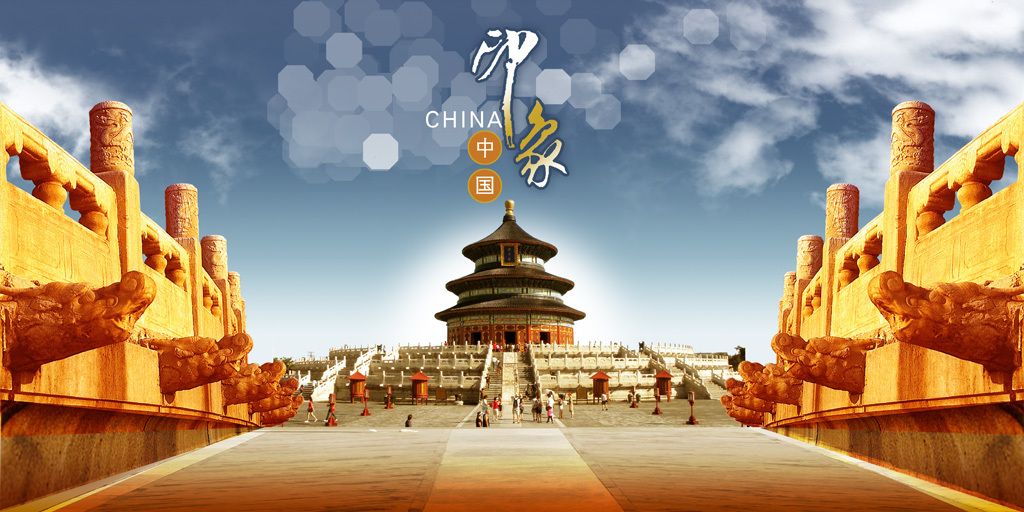 冷熱貓：中國的細(xì)柳要靠中國的春風(fēng)裁剪
