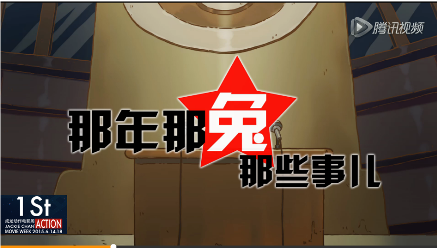 獨(dú)家中國抗戰(zhàn)閱兵方隊(duì)曝光 均來自好漢部隊(duì)