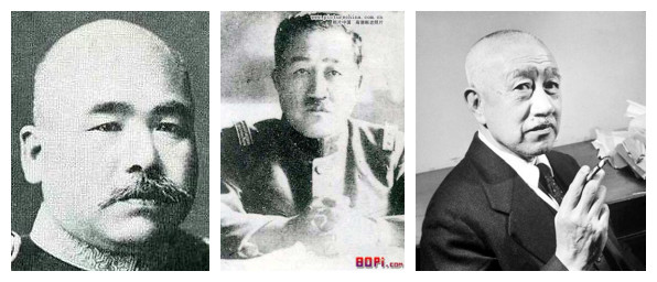 獨家連載08 | 1912-1929蔣介石出賣東北的前罪（6）：20-30年代東北姓紅還是姓白好？