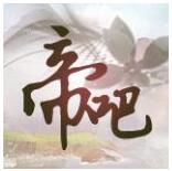 西征時(shí)評(píng) | 帝吧出征FB：意義大于勝負(fù)！