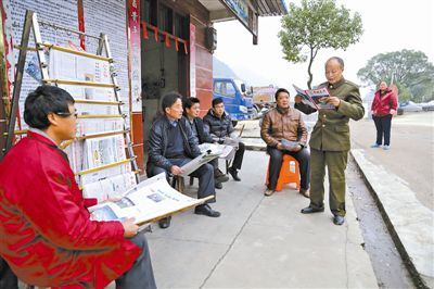 大山深處，有一位老兵和他的國防書屋