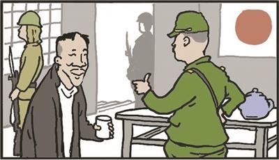 西征時(shí)評(píng) | 再不鋤奸，我們將死無葬身之地！