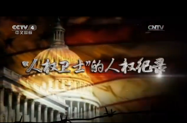 網(wǎng)絡(luò)熱傳MV我的爺爺是老兵 00后獻歌致敬老兵