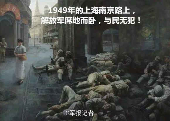 世界睡眠日來(lái)看看這些軍人面孔