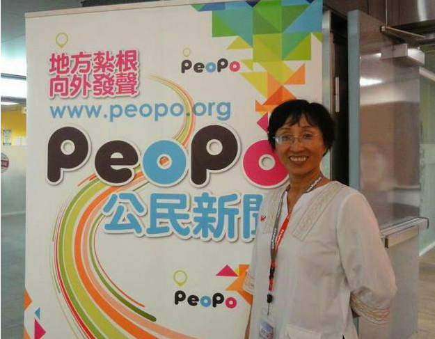 如此輕賤，你真的是“五毒”嗎？