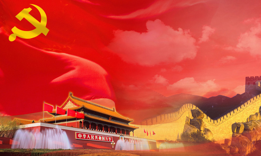 信念永恒，信仰人民—紀(jì)念中國共產(chǎn)黨成立95周年