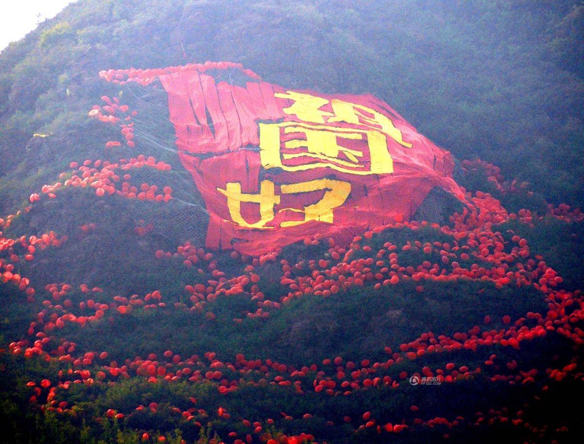 西征時(shí)評(píng)丨心中若感知 祖國(guó)更美麗