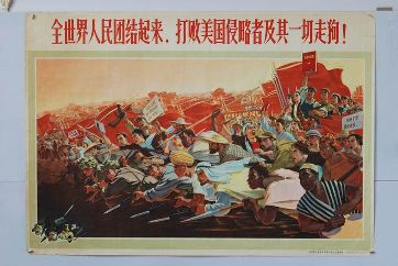 西征時(shí)評(píng)丨打響“中國保衛(wèi)戰(zhàn)”，你我勿吝洪荒之力！