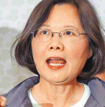蔡英文倒行逆施將使臺(tái)灣踏上不歸路