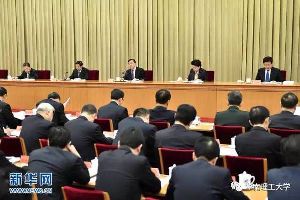 西征時(shí)評(píng)：大學(xué)教授，你給我站??！