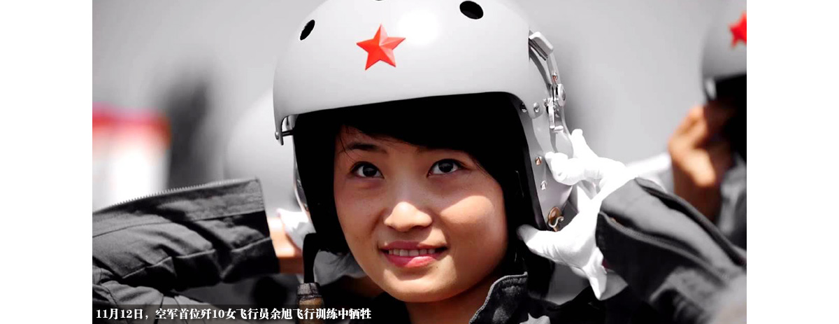 2016年中國無戰(zhàn)事，但超過30名軍人為國犧牲