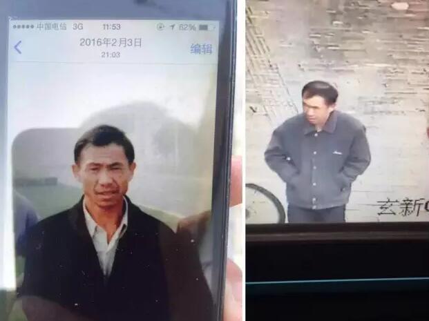 父親出走失聯(lián)十年 給兒子寄錢40萬(wàn)