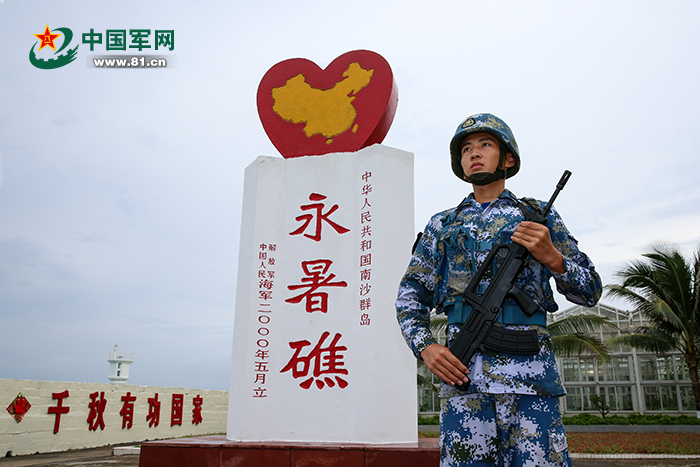 為偉大祖國守歲，邊防官兵倍兒自豪！