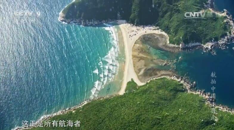 紀錄片里的中國，每一幀都美到讓人想唱國歌