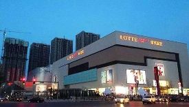 “樂天”既做棋子，就準備好當“棄子”吧