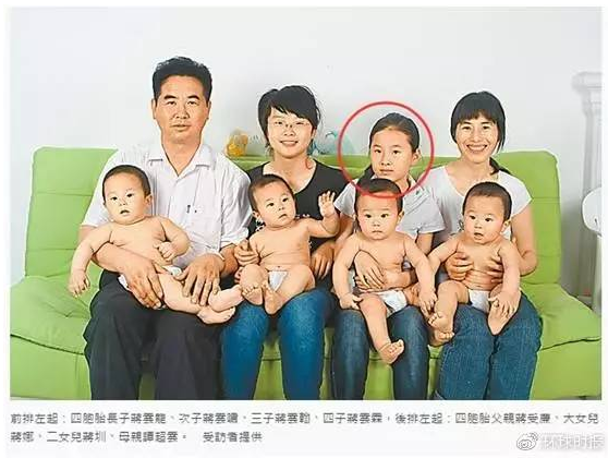 和“深圳四胞胎”比，羅爾真是望塵莫及