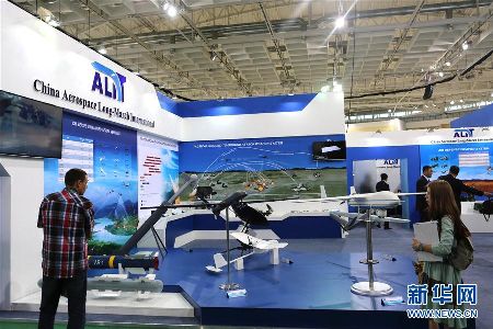 中國無人機(jī)亮相白俄羅斯軍工展