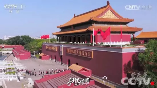 評論 | 將改革進行到底，每個人都應走好自己的長征路