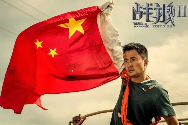 你不是生活在和平時代，而是一個和平的國家