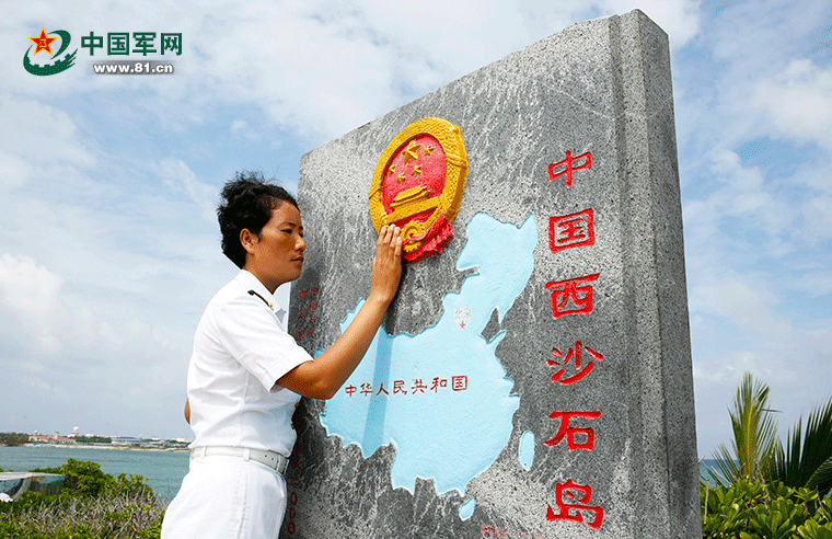 我的第二故鄉(xiāng)，請記得我那身著戎裝的模樣