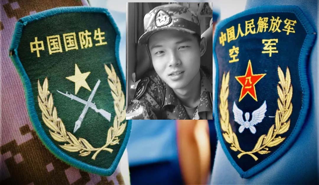 血灑長空，忠魂永存！兄弟，一路走好！！
