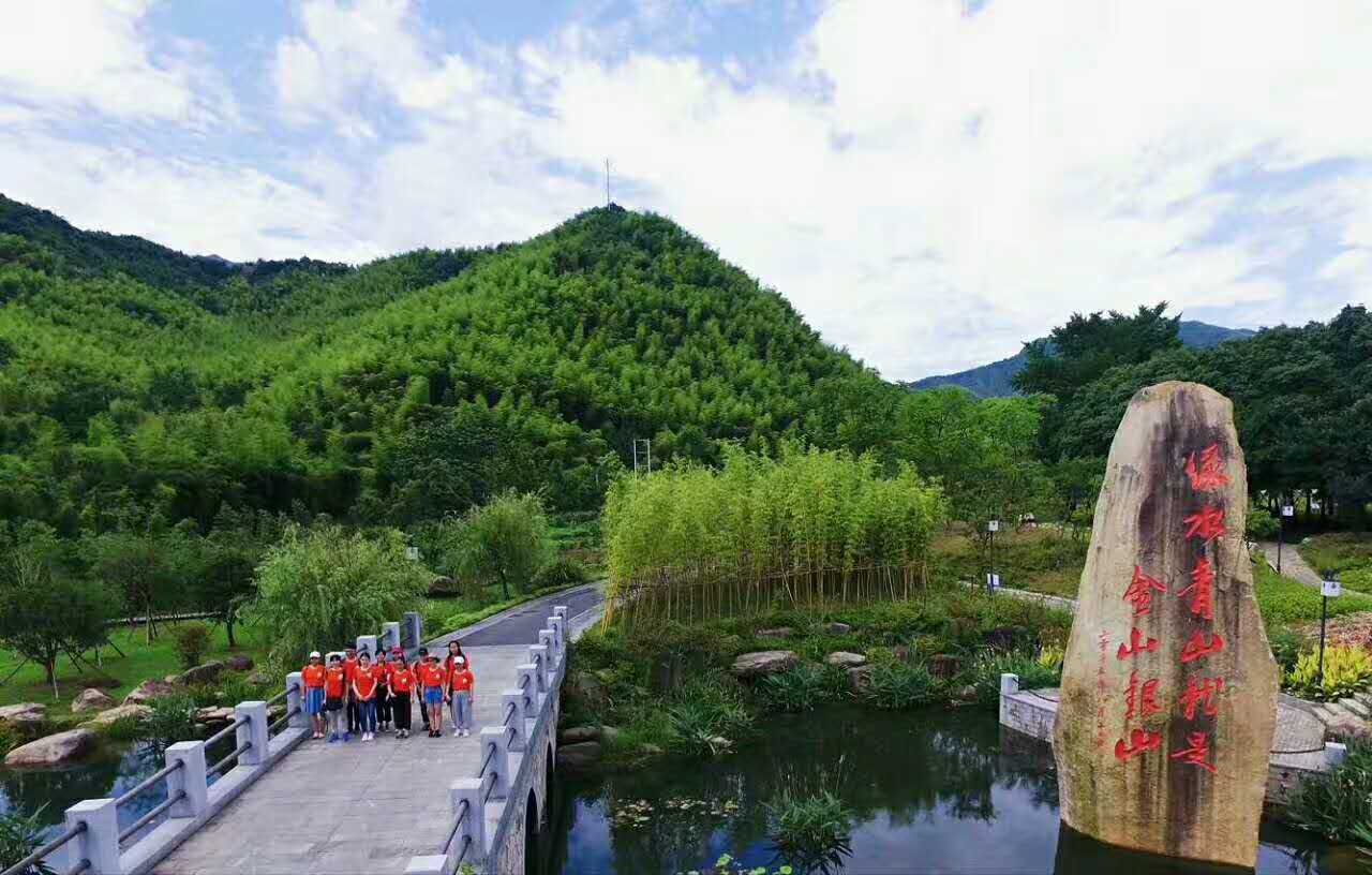 訪湖城環(huán)保局，尋“兩山”理念深意