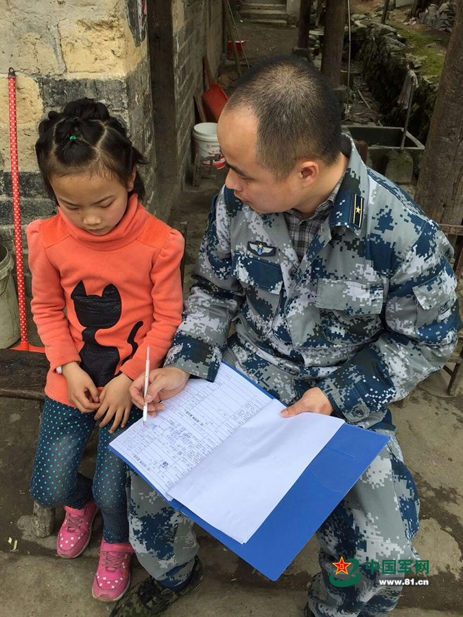 這個轉業(yè)軍人十年間資助4000貧困學生
