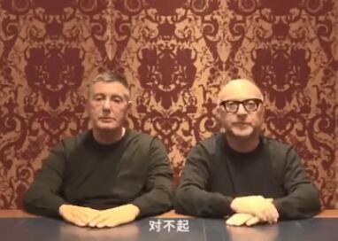 緣何遭抵制，杜嘉班納要問(wèn)問(wèn)普通中國(guó)民眾！