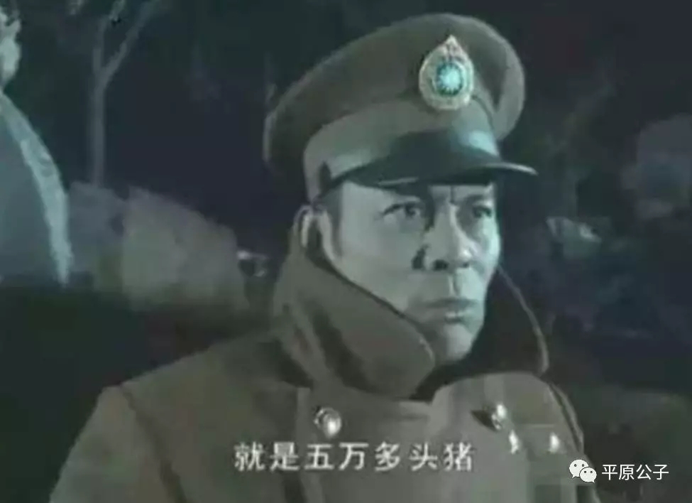 從創(chuàng)業(yè)者角度，看國(guó)民黨失敗在哪里？