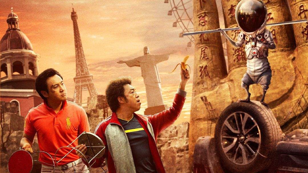 瘋狂的外星人，借著瘋狂勁，狠耍了老美一把！