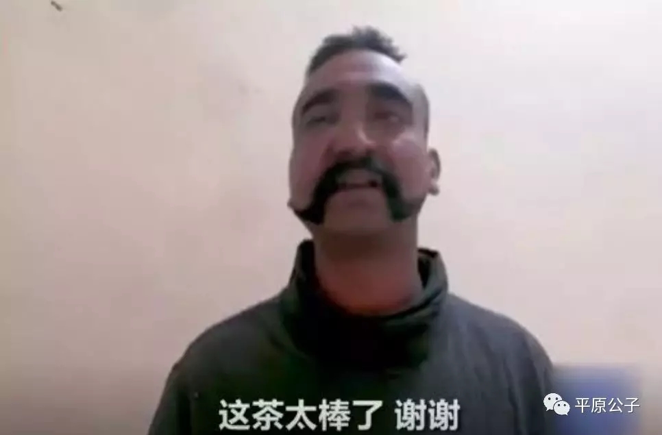 這一仗，打出了印度空軍的水平