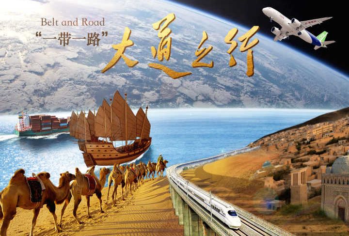 張開綠“帆”，讓“一帶一路”更向前！