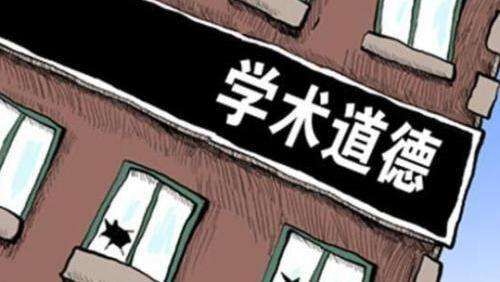 “崇高優(yōu)美”的神論文，怎能一撤了事？