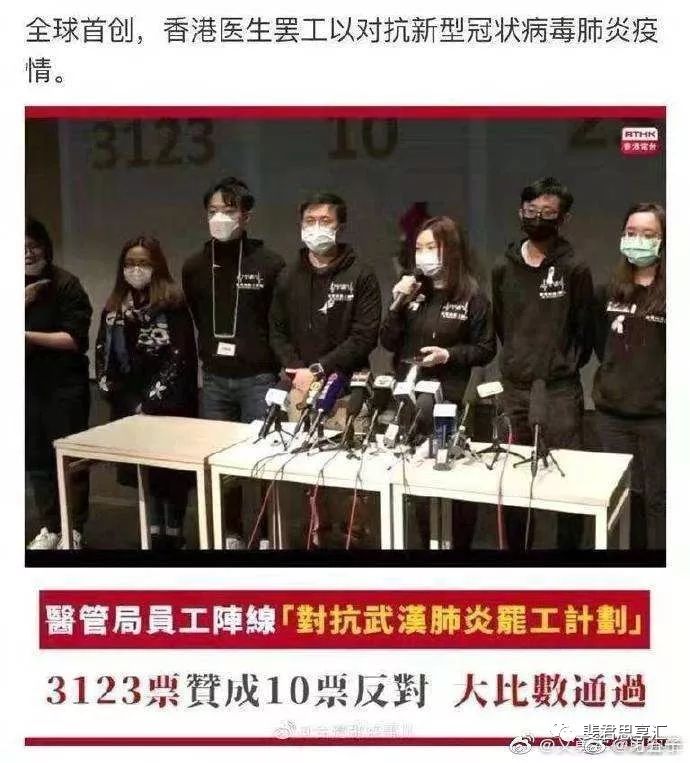 疫情接近尾聲，影響和未來局勢的七個判斷！