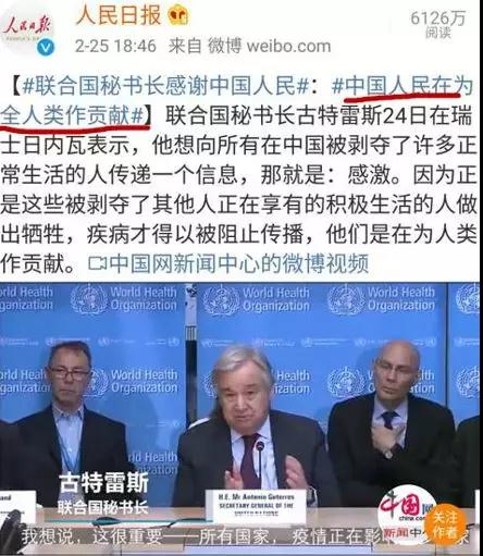 中國不需要向世界道歉，但公知應該向中國人懺悔！
