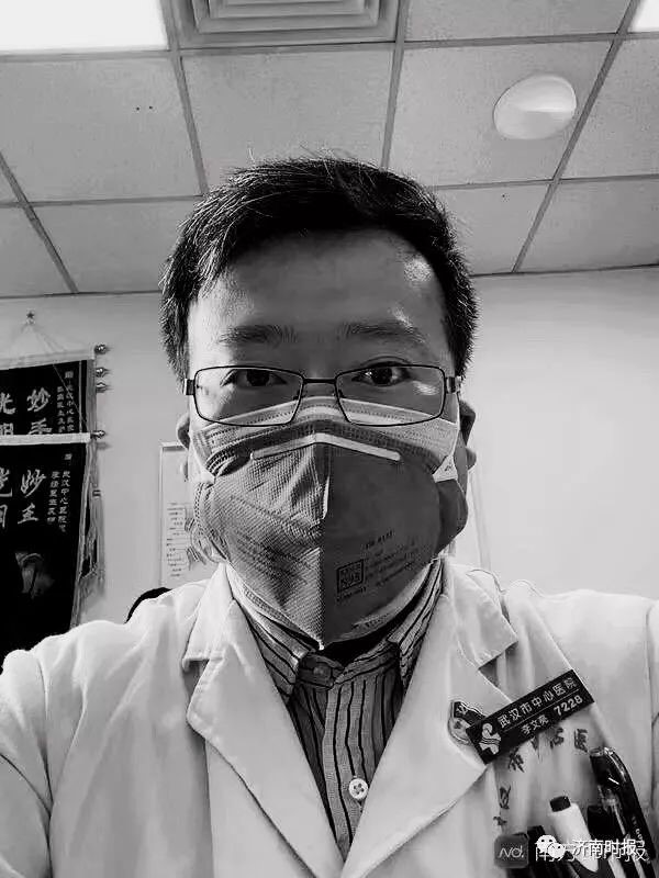 深切懷念李醫(yī)生，但警惕有人把他打造成“突尼斯小販”