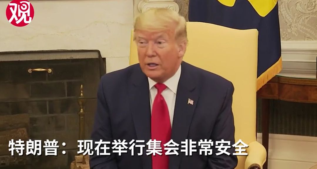 不用戴口罩？不用去醫(yī)院？它會神奇消失？
