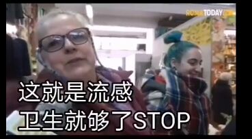 中國出手幫伊朗太及時，否則會出大事！