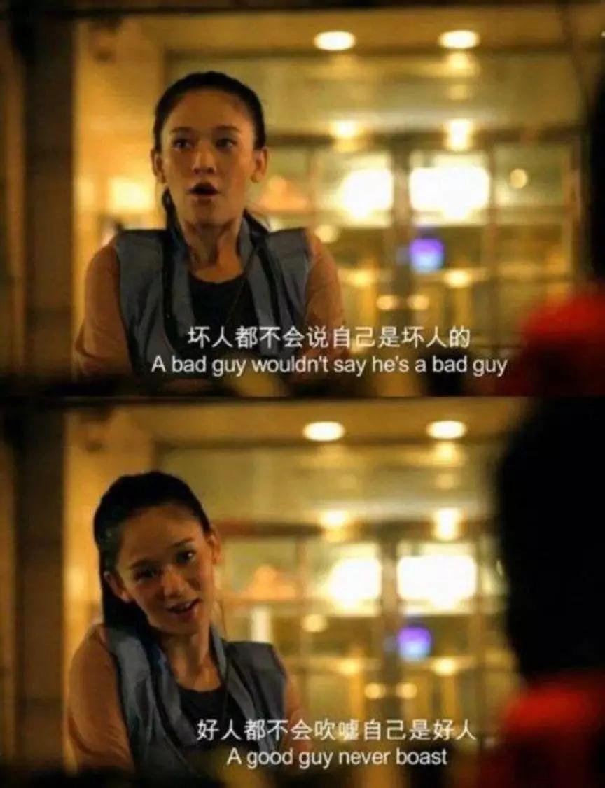 活久見(jiàn)!國(guó)內(nèi)雙標(biāo)黨的大型翻車現(xiàn)場(chǎng)……