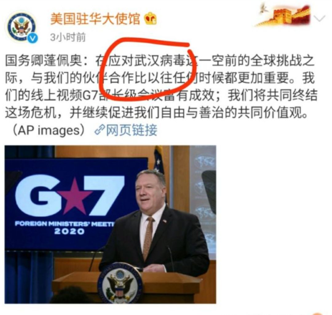 美國，請等一等你的人民