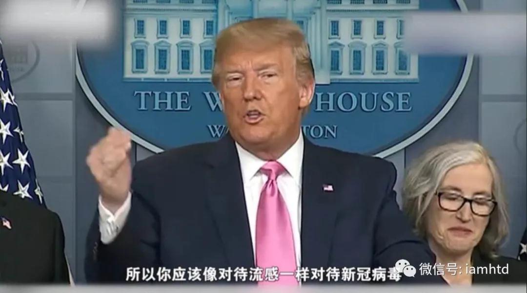 一旦援助美國(guó)，中國(guó)將萬(wàn)劫不復(fù)！