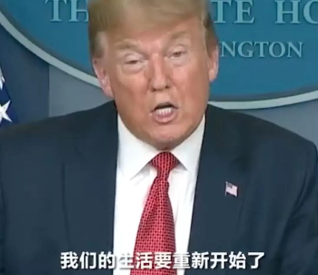 在美國：方方是個“大預言家”