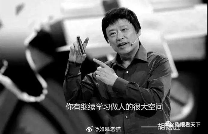 反省之前，別總是一臉義憤的樣子