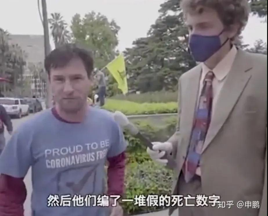 自由，救不了美國(guó)人民