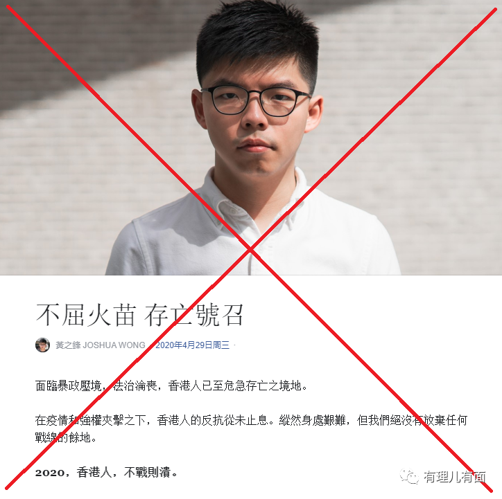 叛逆的“小黃人”，躁不起來了......