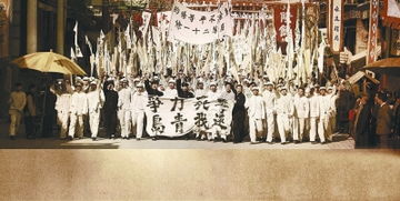 弘揚五四精神，以青春偉力投身于國家發(fā)展的浪潮中