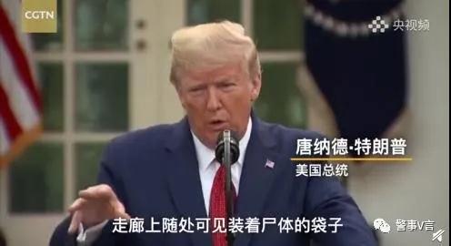 方太日記：我在談言論自由，你們統(tǒng)統(tǒng)閉嘴！