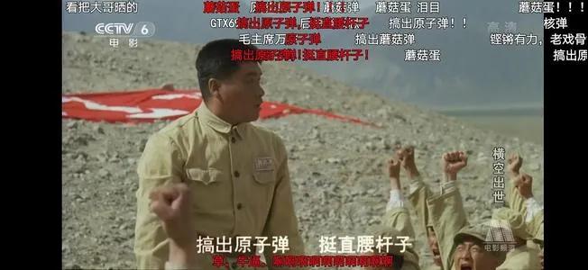 美國基辛格、中國胡錫進，為什么都突然畫風大變？
